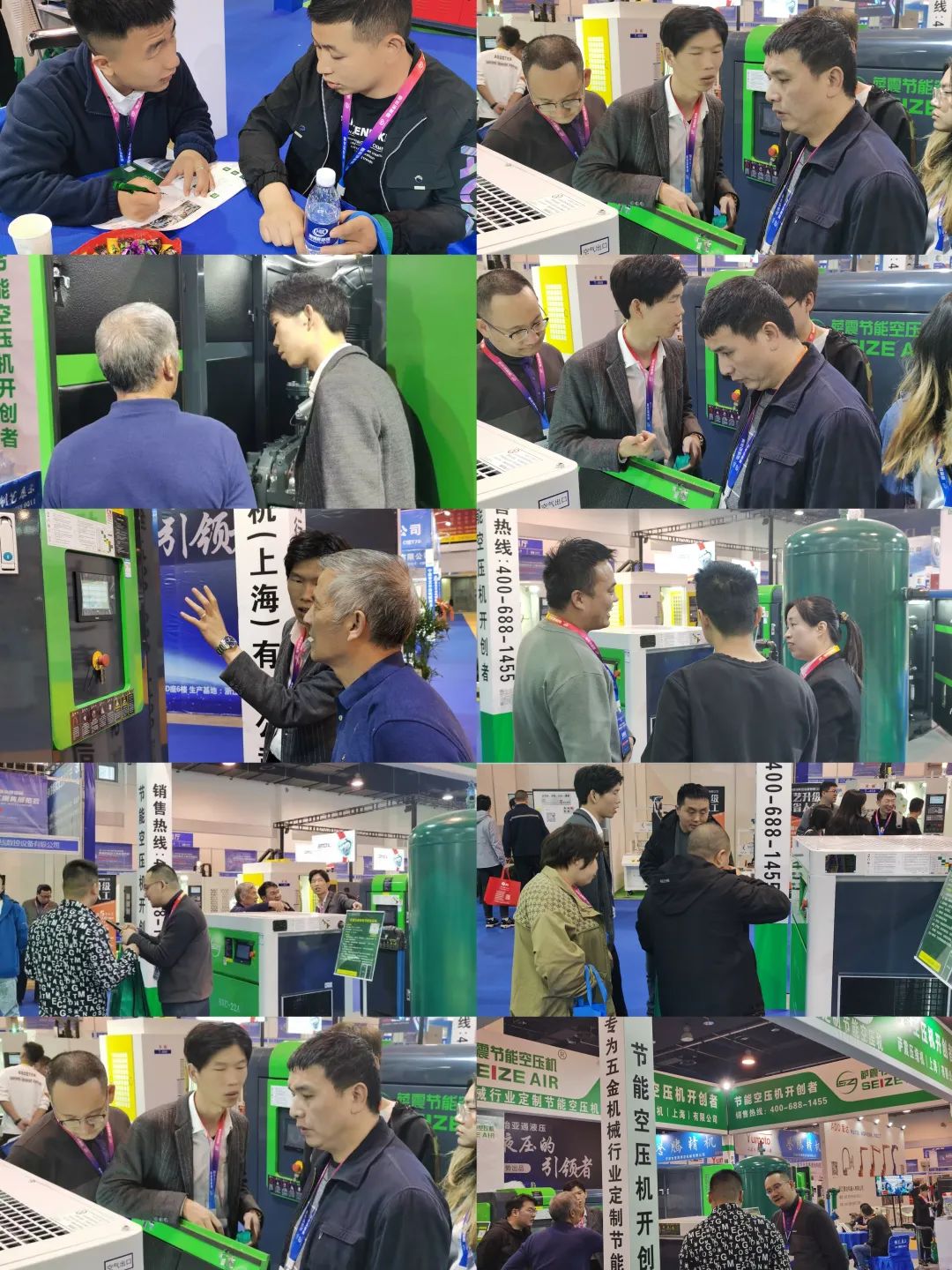 永康國際機械展，薩震節能空壓機燃爆全場.jpg