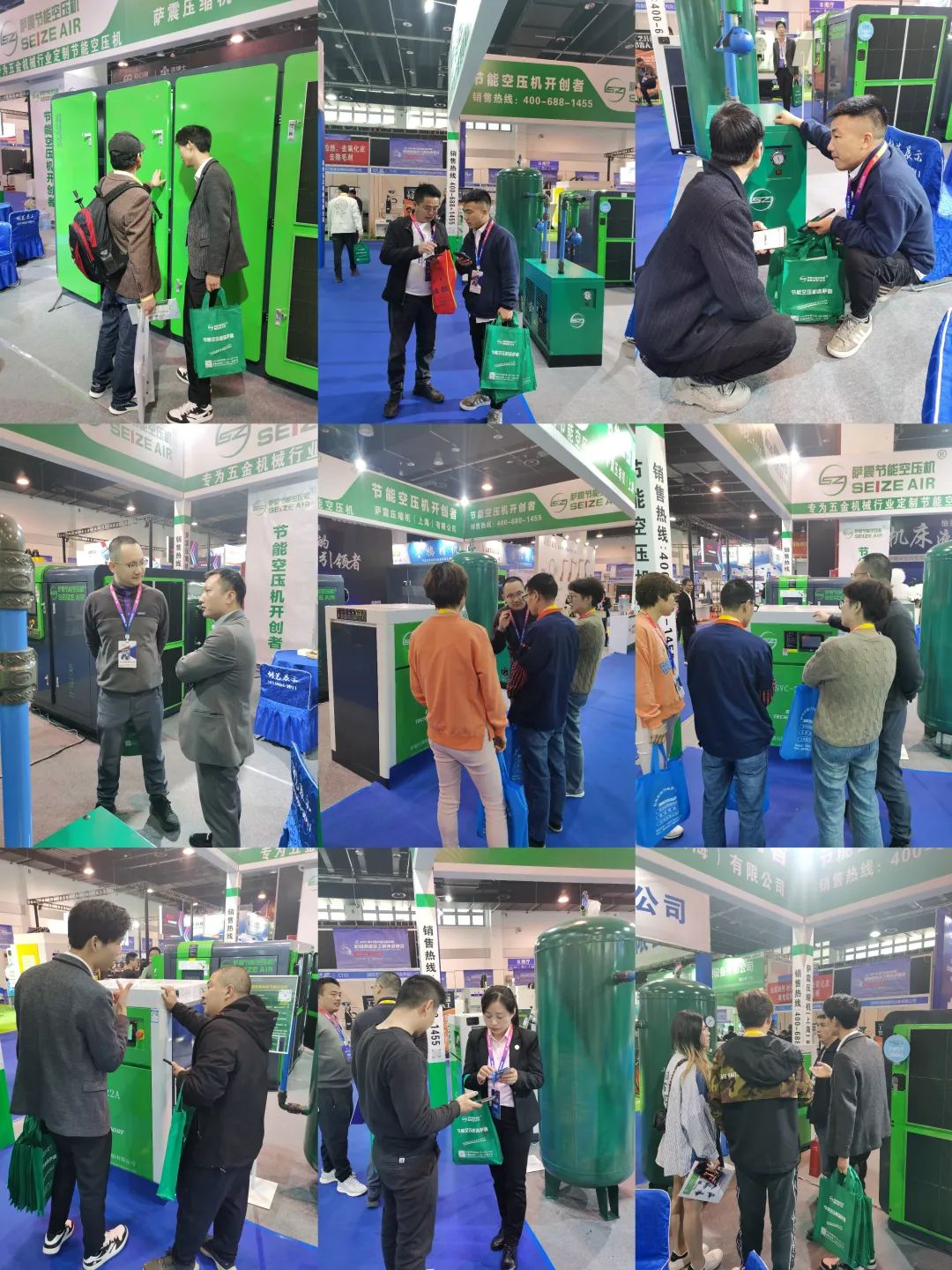永康國際機械展，薩震節能空壓機燃爆全場.jpg